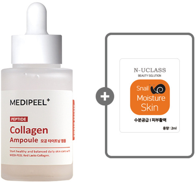 메디필 레드 락토 콜라겐 타이트닝 앰플 / 모공 타이트닝 [사은품 랜덤], 50ml, 2개