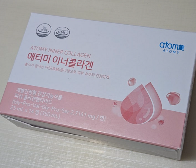 애터미 이너콜라겐, 20ml, 1박스