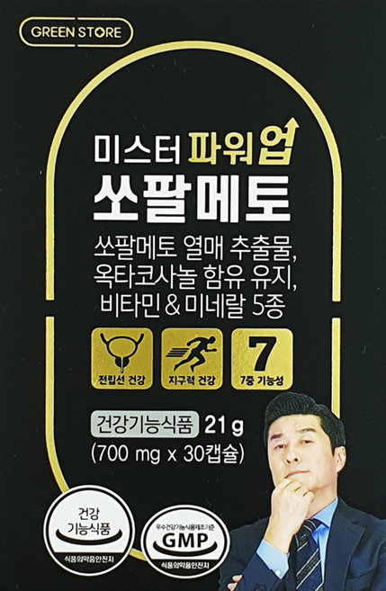 그린스토어 미스터 파워업 쏘팔메토 700mg x 30 캡슐, 1개, 30정