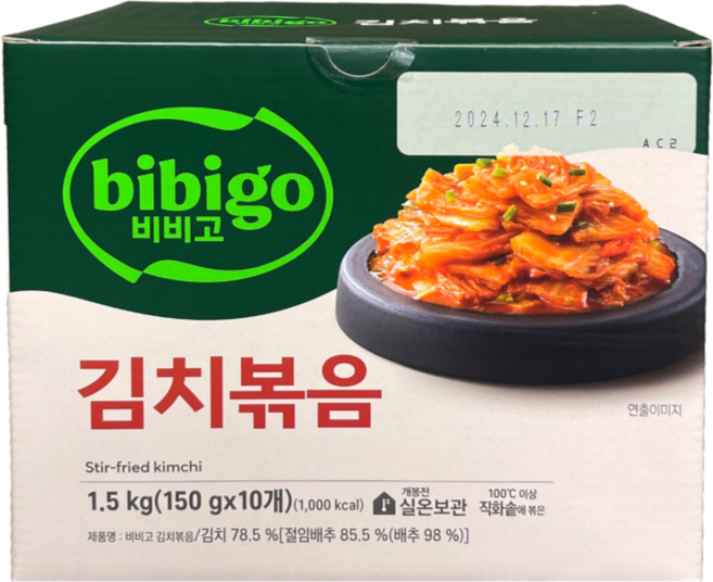 비비고 김치볶음 150gx10, 150g