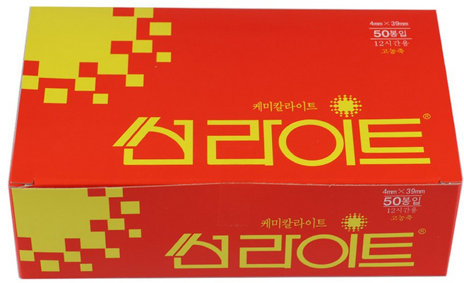 썬라이트 케미라이트 일자케미 1BOX 50봉입