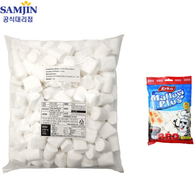 삼진 화이트 빅 머쉬멜로우 벌크 대용량, 4개, 1.1kg