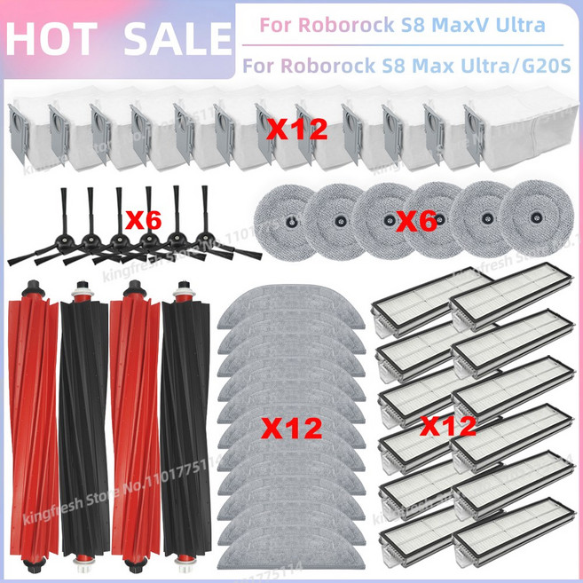 로보락 부품 호환 Roborock S8 MaxV Ultra Max G20S 교체 액세서리 메인 롤러 사이드 브러시 Hepa 필터 걸레 천 먼지 봉투, 12 SET X, 1개
