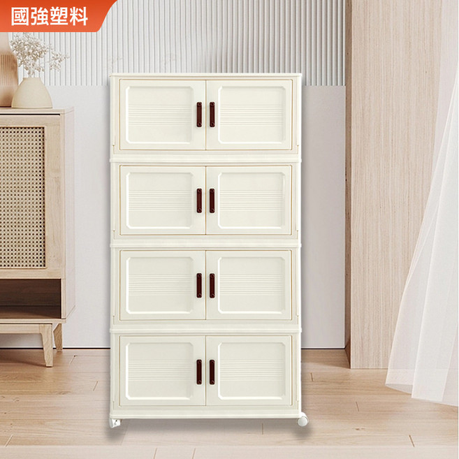 收納櫃衣服整理箱零食塑料摺疊儲物櫃子牀頭櫃鞋櫃透明多層收納櫃, 45cm面寬-奶油白:1層-無輪款