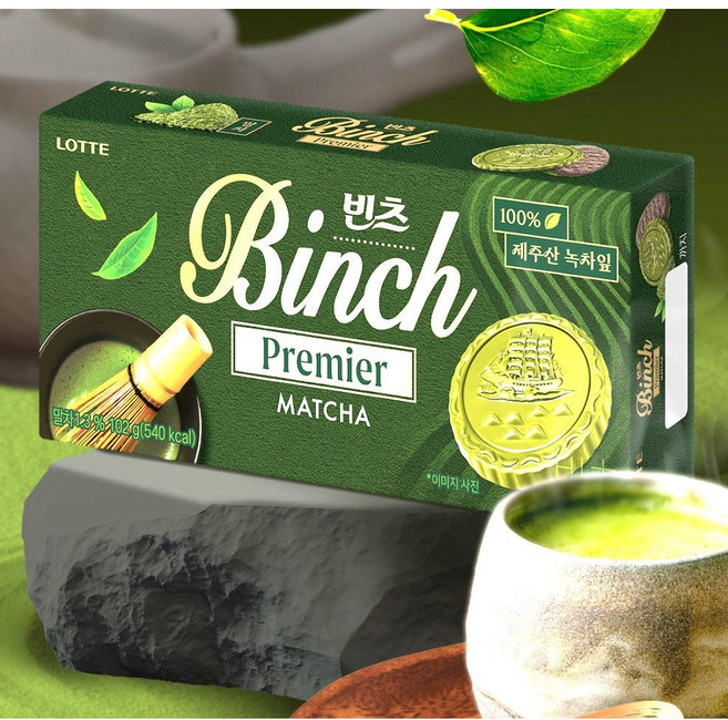 롯데웰푸드 빈츠 프리미어 말차 청수당 콜라보, 102g, 2개