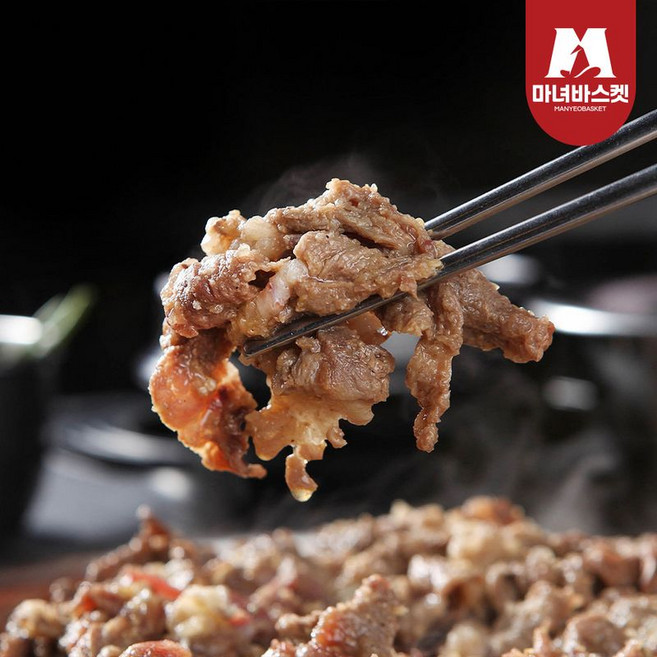 [마녀바스켓]육향가득 광양식 소불고기 300g x 4팩*, 4개