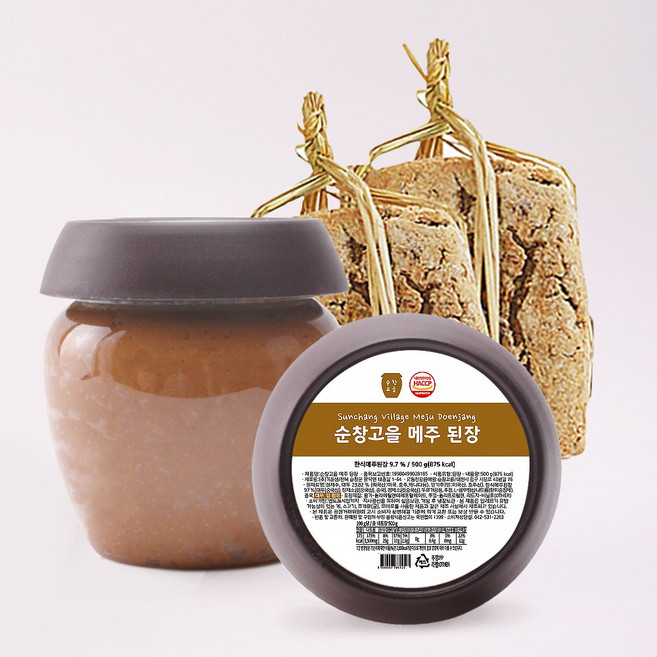 순창 메주 된장 500g (2개), 2개