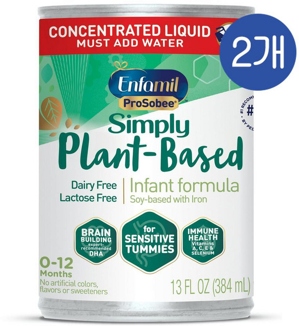 엔파밀 프로소비 소이 식물성 인펀트 농축 액상분유 Enfamil ProSobee Soy Infant Concentrate, 2개