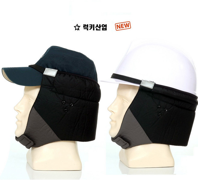 럭키산업 안전모 캡 모자 부착형 패딩 방한귀덮개 검정색 흑색 기본형 낚시 등산 레저 스포츠 겨울 야외 털 기모 내피 방한귀마개 소리창 실리콘 코팅, 1개, 1개입