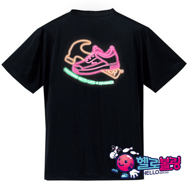 햄머 - H-12 햄머 네온 로고 티셔츠 라운드 볼링 티셔츠 [블랙] / 남여 공용 / 기능성 원단 / 클럽티 / 단체복 인쇄 가능