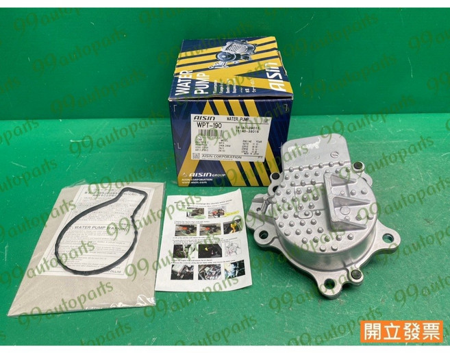 PRIUS 1.5 1.8 凌志 CT200H 引擎 WPT-190 水幫浦, 1個