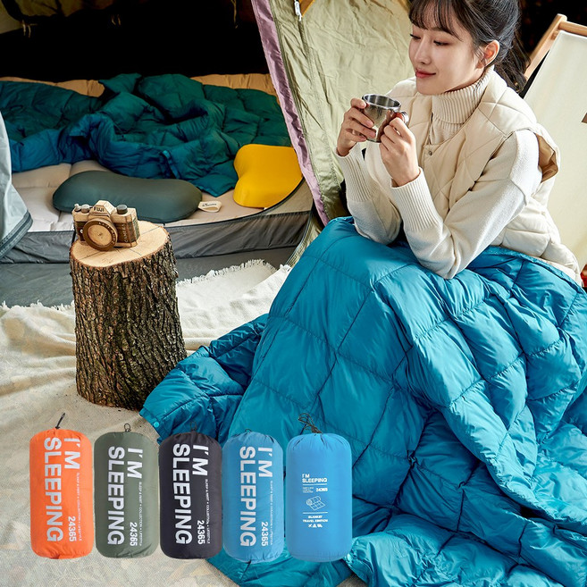 아임슬리핑 휴대용 트래블 담요