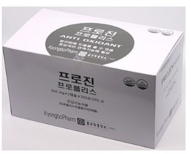 프로진프로폴리스 500mg 2C*200P, 1개, 200정