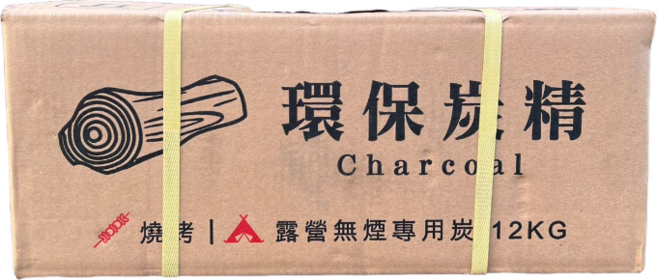 無煙環保炭精12KG 露營燒烤專用 長時耐燒 戶外烤肉必備, 1箱