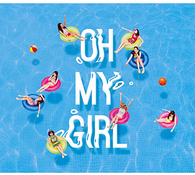 오마이걸 (OH MY GIRL) - 내 얘길 들어봐 (Summer Special Album)
