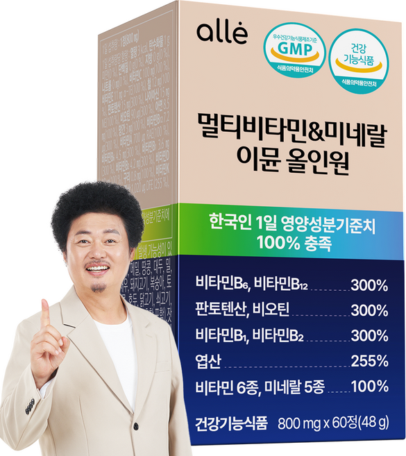 멀티비타민 종합비타민 종합영양제 남성 여성 미네랄 이뮨 올인원 50대 60대 70대 성인 청소년 알레, 1개, 60정