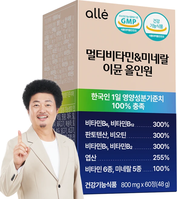 멀티비타민 종합비타민 종합영양제 남성 여성 미네랄 이뮨 올인원 50대 60대 70대 성인 청소년 알레, 1개, 60정 - 쿠팡