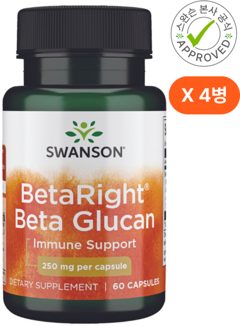 스완슨 베타라이트 베타 글루칸 250mg 캡슐, 4개, 60정
