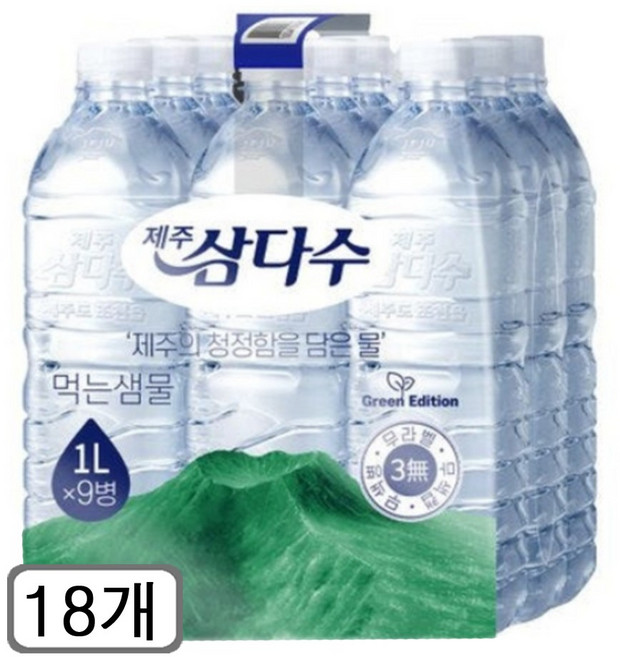 제주삼다수 무라벨, 1L, 18개