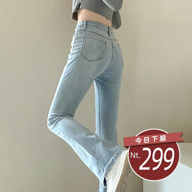 韓版顯瘦高腰微喇叭牛仔褲