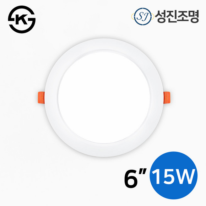 LED 성진 다운라이트 매입등 매립등 6인치 15W 주광색 전구색 주백색, 매입등_성진6인치15W_주백색(4000K), 1개