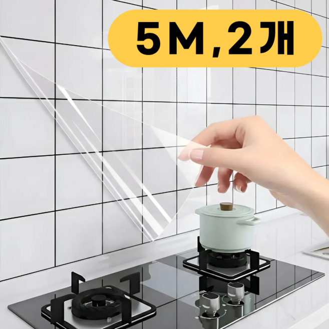 살림소담 주방 투명 타일 벽 오염방지 시트지, 2개