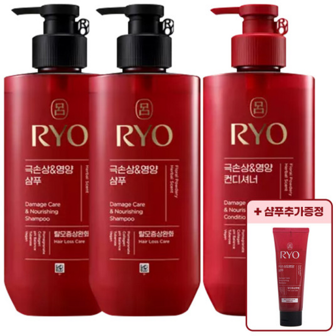 려 함빛 극손상 영양 샴푸 + 컨디셔너 + 샴푸추가증정 /샴푸린스, 1개, 480ml