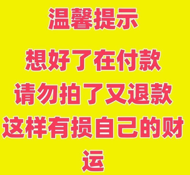 泰國清債龜 法師篆刻經文龜 龍婆招財龜 送禮好運龜 除債平安護身龜, 清債龜 +龍骨鏈 持祝齣廟 ,很靈龍婆已祝福, 清債龜+龍骨鏈