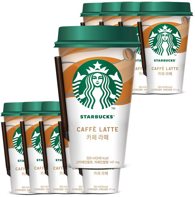 스타벅스 카페라떼 컵커피 320ml+아이스포장, 320ml, 10개