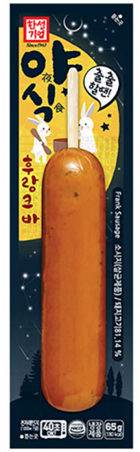 한성기업 야식후랑크바 65g, 10개
