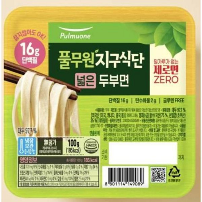 풀무원지구식단 두부면 넓은면 100g, 옵션 x 4개, 4개