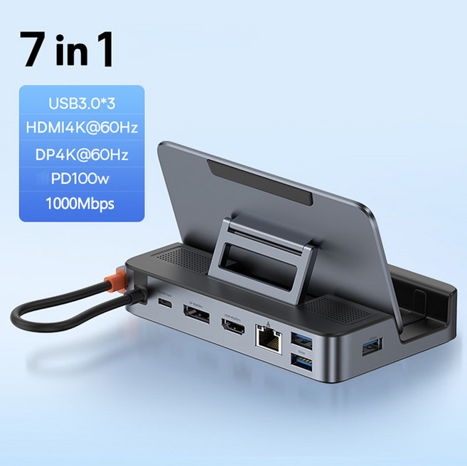 베이스어스 Steam Deck 멀티 허브 6in1/7in1 도킹 스테이션 C타입, 1