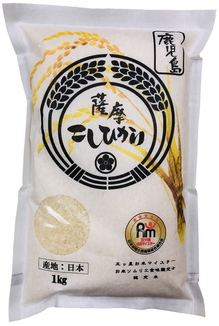 鹿兒島薩摩越光米, 1個