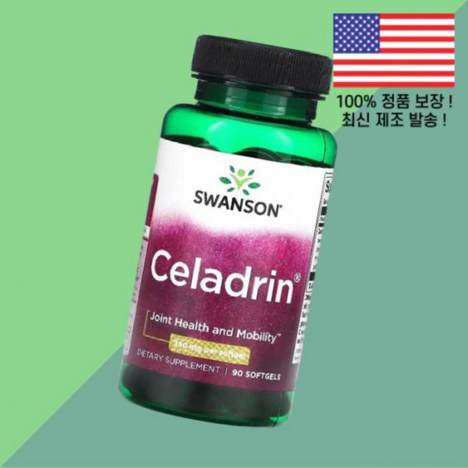 스완슨 셀라드린 350mg 90 소프트젤 캡슐 Swanson Celadrin Softgels, 스완슨 셀라드린 350mg 90 소프트젤 캡슐 Swan, 1개