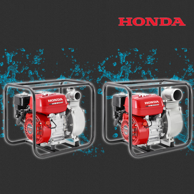 혼다 엔진 양수기 펌프 양수기 WB30XT 3인치 저진동 4.8마력, 1개