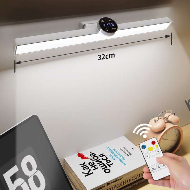 Omnexia LED 자석 탁상 스탠드 시계 기능 학습용 램프 리모컨 화장대 조명, 길이32CM