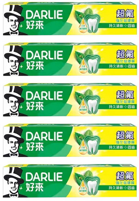 DARLIE好來 超氟牙膏 單條250g 強化琺瑯質 持久清新 潔淨亮白, 5個, 250g