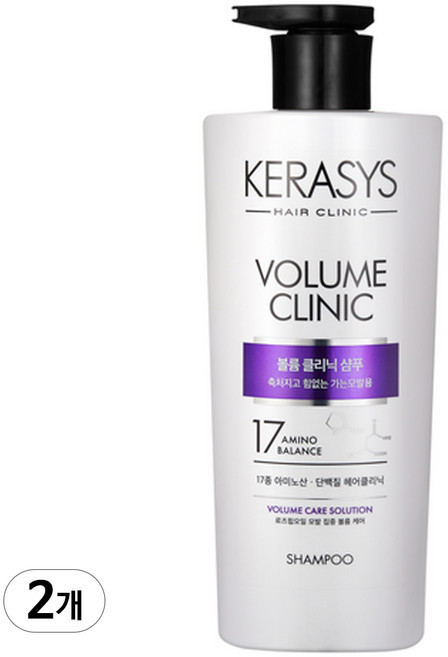 케라시스 볼륨 클리닉 단백질 샴푸, 750ml, 2개