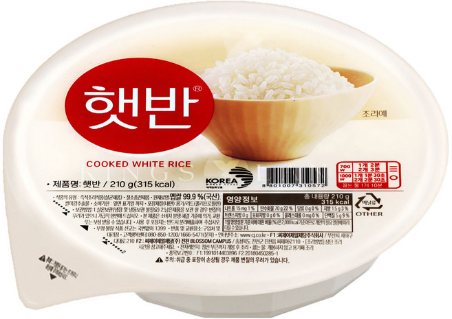 햇반 백미밥, 200g, 1개