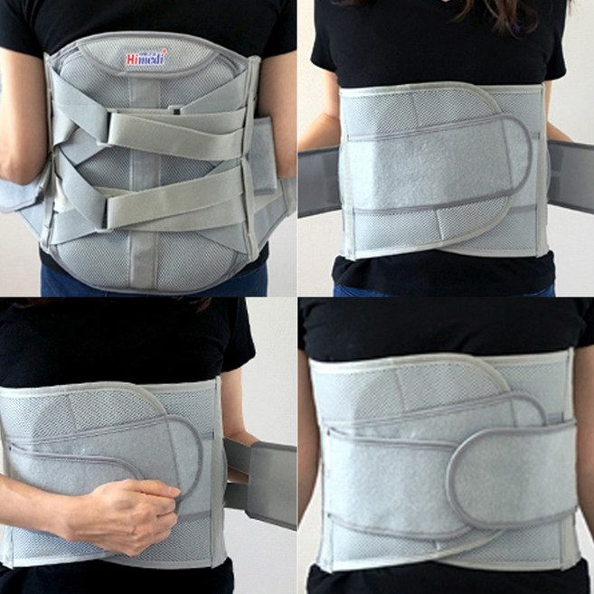 의료용 허리 보호대 골반 척추 요추보호대 백브레이스 임산부 골반 교정 복대 밴드, 1개