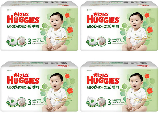 하기스 네이처메이드 팬티형 기저귀 아동용, 3단계, 208매