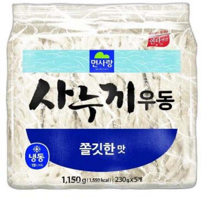 사누끼우동면 냉동, 1.15kg, 8개