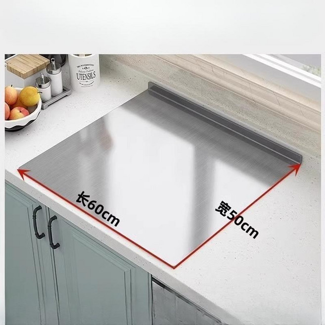 304스텐 도마 주방 반죽 항균 양면사용 ㄱ자형 가정용 업소용 사이즈 다양, 50x60, 1개