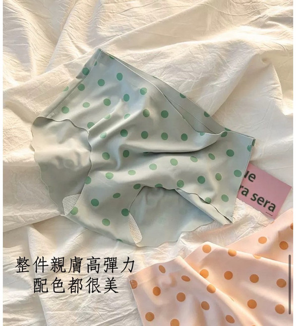 e ra sera 冰絲涼感 無痕波點內褲