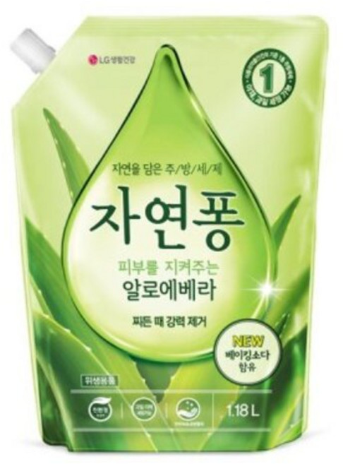 자연퐁 리필 1.2KG 알로에베라 (온)