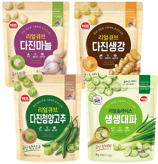 사조해표 리얼큐브 2+2 골라담기 /대파/마늘/생강/청양고추/동결건조, 23g, 4개, 리얼큐브 다진생강 2봉, 리얼큐브 다진생강 2봉