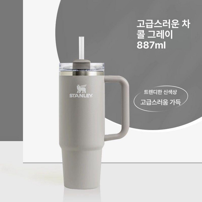 쿡세트 냄비 코펠 캠프 700ml2인용 올인원 스테인레, 1개, 887ml 극치 우아한 회색 연기 회색