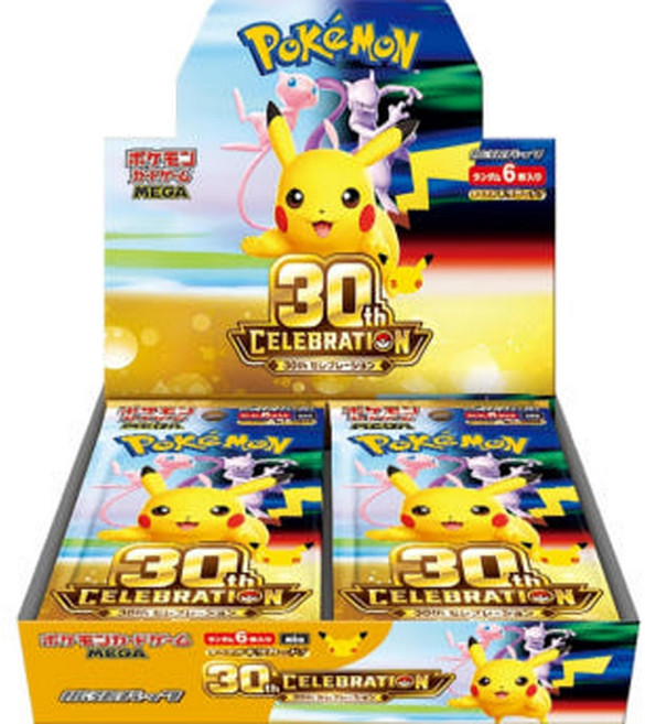 6위 - 포켓몬 카드 게임 MEGA 확장팩 30주년 30th 셀러브레이션 부스터 박스 미개봉 TCG 일본판, 1개, 