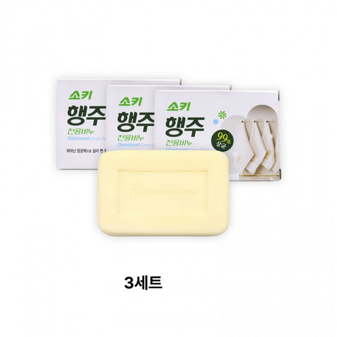 소키행주전용비누3개 향균비누 무궁화비누 주방비누, 1개