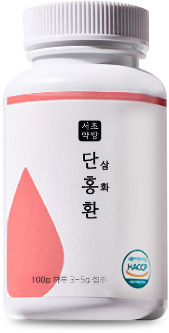 서초보감 단홍환 단삼홍화환 단삼 홍화씨 지황 참당귀 산사 하수오 옥죽, 100g, 1개